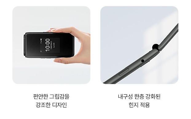 대표 이미지 1